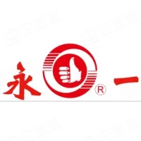 永一胶粘（中山）有限公司