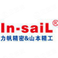 Shenzhen In-Sail Precision Parts Co., Ltd. Shenzhen In-Sail Precision Parts Co., Ltd.
