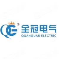 温州全冠电气有限公司