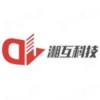 浙江湘互科技有限公司