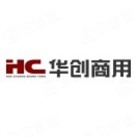 浙江华创新能源商用车有限公司