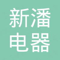Changzhou Sino-Pan Electrical Co., Ltd.