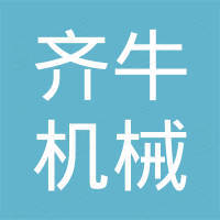 Hebei Qiniu Machinery Equipment Co., Ltd.