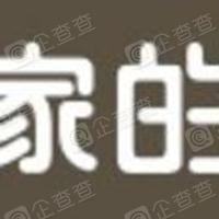 中山市家的电器有限公司
