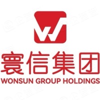深圳寰信科技有限公司