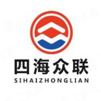 深圳市四海众联网络科技有限公司