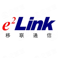 深圳市移联通信技术有限责任公司
