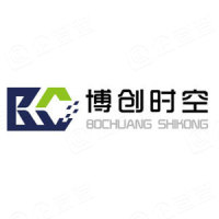 深圳市博创时空通讯技术有限公司