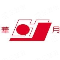 保定华月胶带有限公司