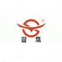 山东双鹰医疗器械有限公司