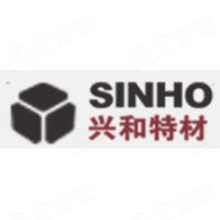 山东兴和特种材料有限公司