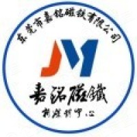 东莞市嘉铭磁铁有限公司