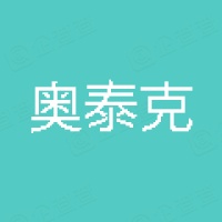 宁波奥泰克光电科技有限公司