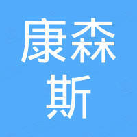 Foshan Kangsensi Electronic Technology Co., Ltd.