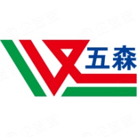 广西五森新材料科技有限公司