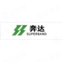 佛山市南海奔达模具有限公司