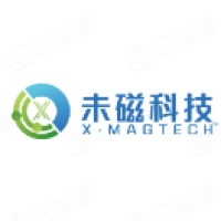 北京未磁科技有限公司