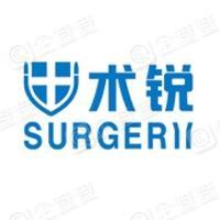 北京术锐机器人股份有限公司
