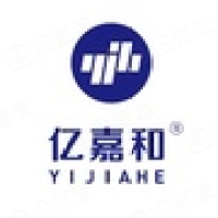 亿嘉和科技股份有限公司