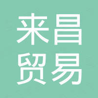 Changzhou Laichang Trading Co., Ltd.