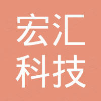 Guangzhou Honghui Technology Co., Ltd.