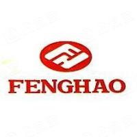 广州市丰豪摩托车实业有限公司