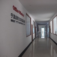 Ningbo WISDOM Office Co., Ltd.