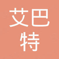 泰州市艾巴特机械设备有限公司