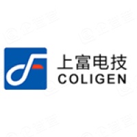 珠海上富电技股份有限公司