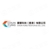 深圳市圣合泰科技有限公司