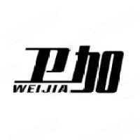 石家庄轩涛进出口贸易有限公司