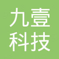 九壹科技（广州）有限公司