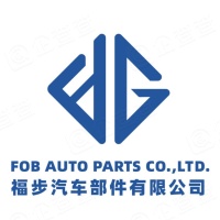 福步汽车部件有限公司