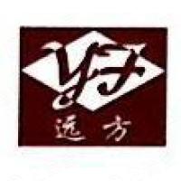 保定市远方汽车配件有限公司
