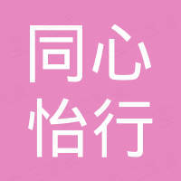 Qingdao Tongxin Yixing Technology Co., Ltd.