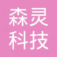 Quzhou Senling Technology Co., Ltd.