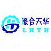 沧州天华制动系统有限公司