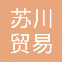 Nanjing Sucreek Import & Export Co., Ltd.