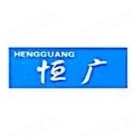 唐山恒广机械零部件有限公司