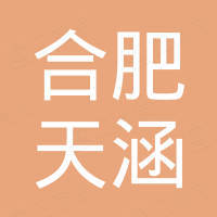 Kazoku (China) Auto Industry Co., Ltd.