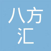 Guangzhou Bafanghui Trade Co., Ltd.