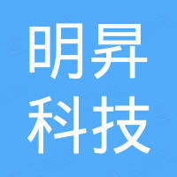 九江市明昇科技有限公司 九江市明昇科技有限公司
