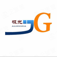 广州极光照明有限公司