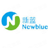 山东新蓝环保科技有限公司