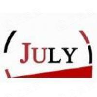 湖北七月工贸有限公司