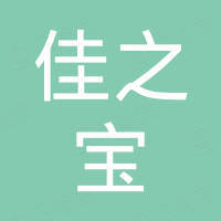常州佳之宝车业有限公司 常州佳之宝车业有限公司