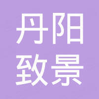 Danyang Zhijing Vehicle Parts Co., Ltd.