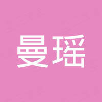常州曼瑶电子科技有限公司