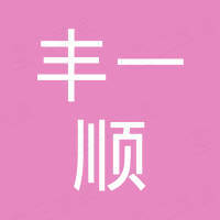 Qingdao Florescence Marine Supply Co., Ltd.