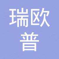 泰安瑞欧普绳业有限公司